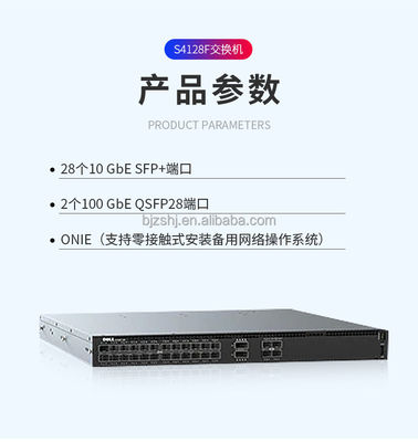 Trasferimento dati Dell EMC S4128F-ON Switch di rete con capacità non bloccante di 598 Gbps