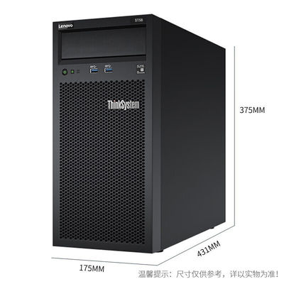 Lenovo ThinkSystem ST58 Xeon E-2224G DDR4 16GB di RAM Tower Server con Private Mold