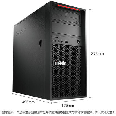 ThinkStation P520c Tower Workstation Connessa con la tranquillità per il design tridimensionale