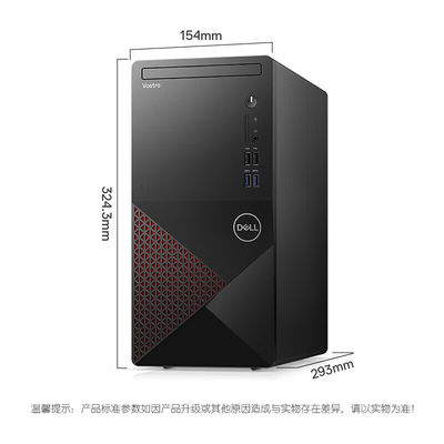 Dell Precision Vostro 3890 Tower Desktop Computer PC 11th Gen Core i5 pronto per la spedizione